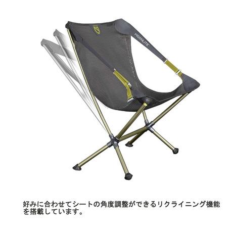 NEMO（ニーモ） 椅子 チェア 折りたたみ ムーンライト リクライニング