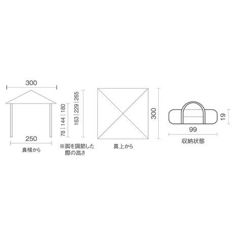 コールマン（Coleman） タープ テント キャンプ 日よけ インスタントバイザーシェード2/L グレージュ 2189298｜lbreath｜07