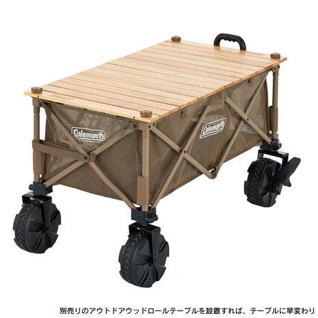 Coleman（コールマン） アウトドアワゴンマックス 収納 運搬 キャリー