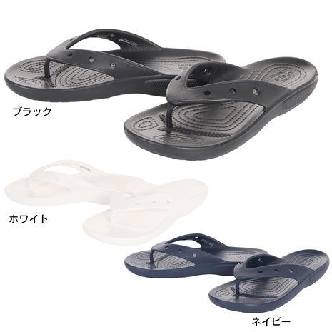 クロックス 24の新品・未使用品・中古品|Yahoo!フリマ(旧 クロックス 24の新品・未使用品・中古品|Yahoo!フリマ(旧
