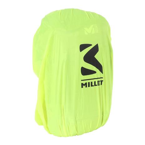 ミレー（Millet）（レディース）バックパック リュック サースフェー NX 30+5 W MIS0757-8440 イエロー 30L+5L レインカバー付_10