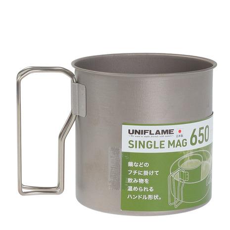 UNIFLAME（ユニフレーム） マグカップ コップ 650ml アウトドア