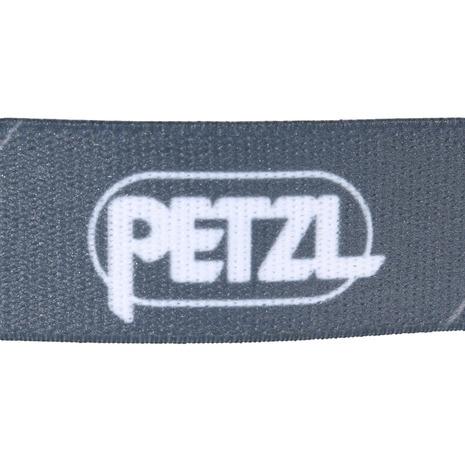 ペツル（Petzl）（メンズ、レディース）LEDヘッドライト ティカコア E067AA00 グレー｜lbreath｜05