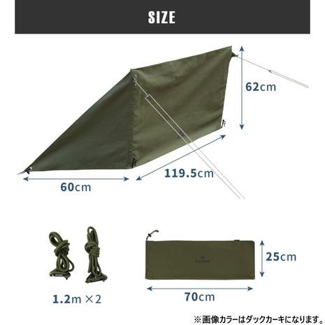 DUCKNOT（DUCKNOT） 焚き火 キャンプ 陣幕 風よけ ウィンドスクリーン BST 723103の画像