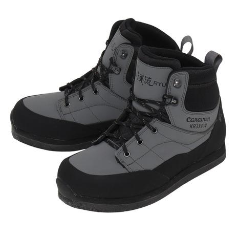 キャラバン（caravan） キャラバン（Caravan）（メンズ）トレッキング