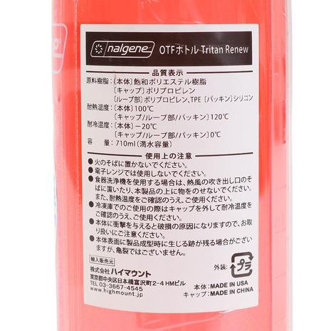 ナルゲン（nalgene）（メンズ、レディース）OTFボトル Traitan Renew 91693 Reコーラル｜lbreath｜10