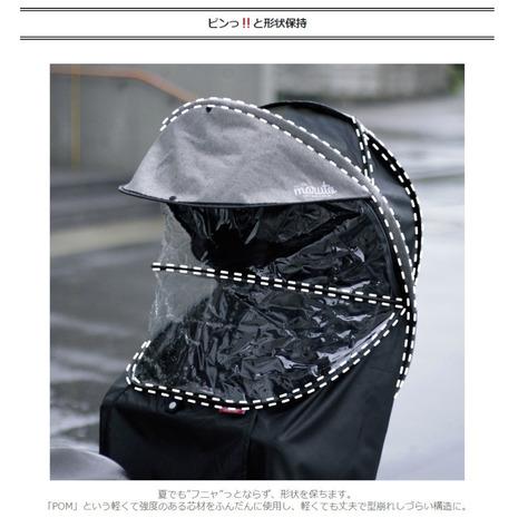 大久保（OKUBO）（メンズ、レディース）自転車用 リアキッズシート