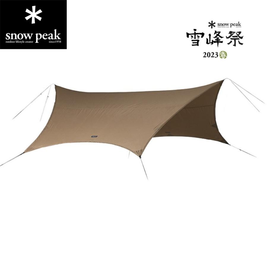 snow peak（スノーピーク） 雪峰祭2023春限定 ヘキサタープ