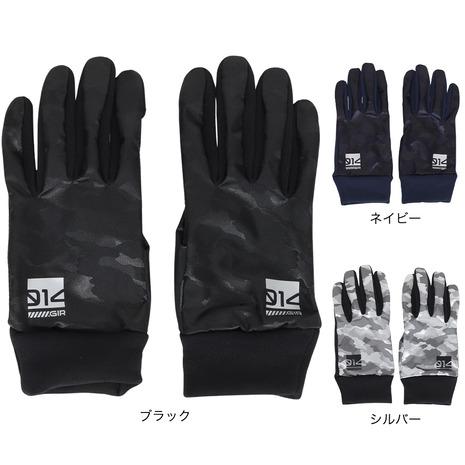 GIRAUDM（ジローム） （メンズ）手袋 防風 フィールドグローブ 防寒