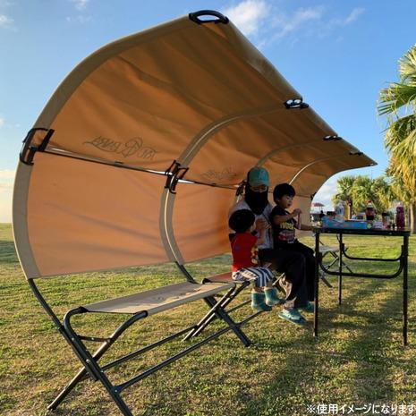 キャンプ★アウトドア★リューパラ　シェード付チェアー★未使用品＆美品セット リューパラ（Ryupara） アウトドアチェア イス シェードチェアー 日よ