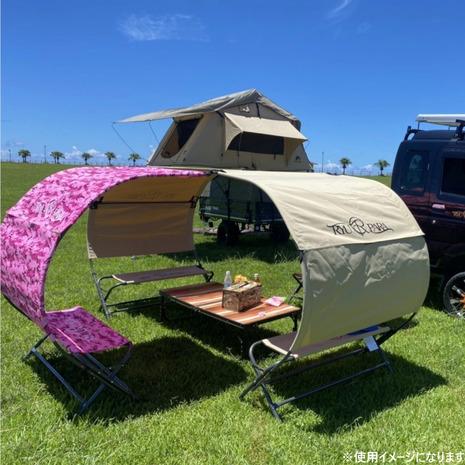 リューパラ(Ryupara)屋根付きベンチシート日除けサンシェード2セット 楽天市場】リューパラ（Ryupara） アウトドアチェア イス