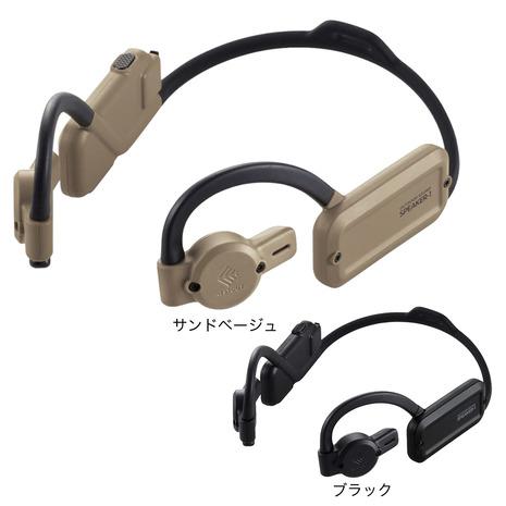 NESTOUT（NESTOUT） オープンイヤーウェアラブルスピーカー SPEAKER-1