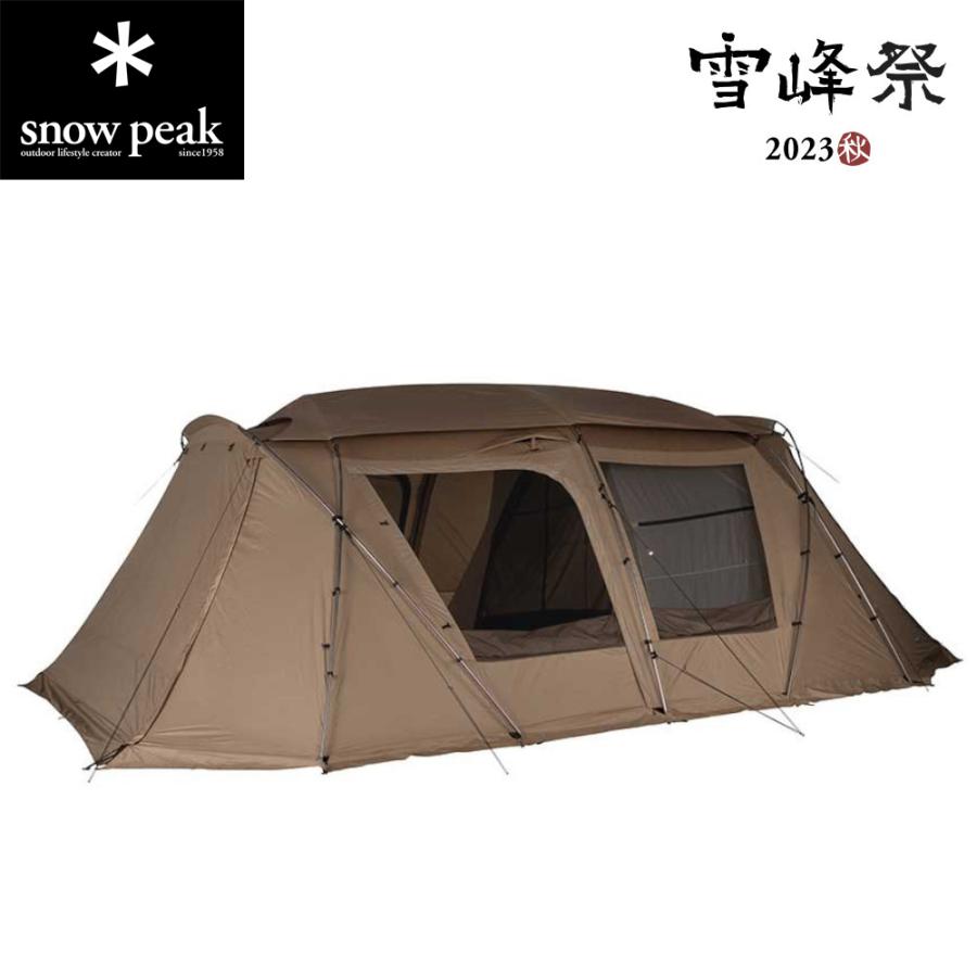 雪峰祭2020秋」限定アイテム販売に関する重要なお知らせ 雪峰祭2020秋」限定アイテム販売に関する重要なお知らせ