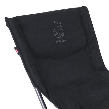 NORDISK（ノルディスク） 椅子 キャンプ KONGELUND ラウンジチェア