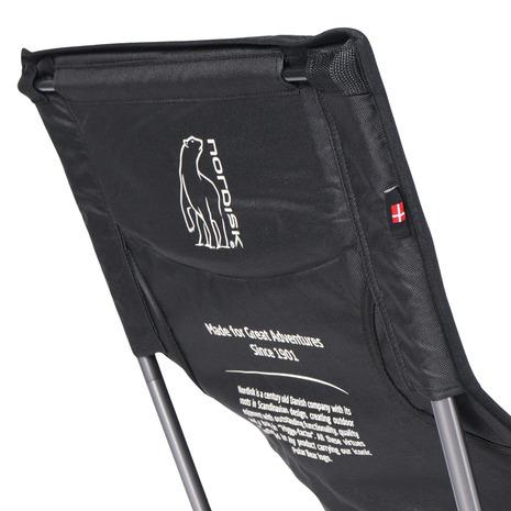 Nordisk Kongelund ラウンジチェア NORDISK（ノルディスク） 折りたたみ式チェア NORDISK KONGELUND