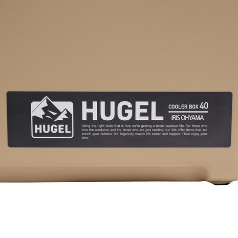 ヒューゲル（HUGEL） アイリスオーヤマ クーラーボックス 40L 約8.4日保冷 大容量 TC-40_10