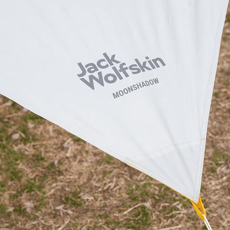 Jack Wolfskin（ジャックウルフスキン） ヘキサタープ テント キャンプ