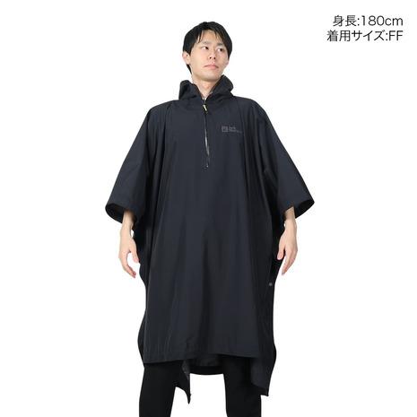 Jack Wolfskin（ジャックウルフスキン） ジャックウルフスキン