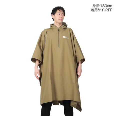 Jack Wolfskin（ジャックウルフスキン） ジャックウルフスキン