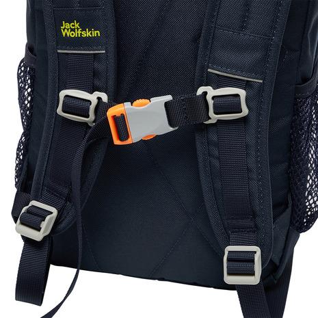 Jack Wolfskin のキッズ用デイバッグ LITTLE SCOUT 10 - aurora blue One Size - Kids' daypack 10 litres
