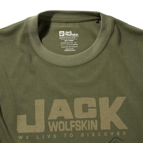 ジャックウルフスキン（JackWolfskin）（メンズ）半袖Tシャツ JP YUKON POSTER SS T 5034251｜lbreath｜07