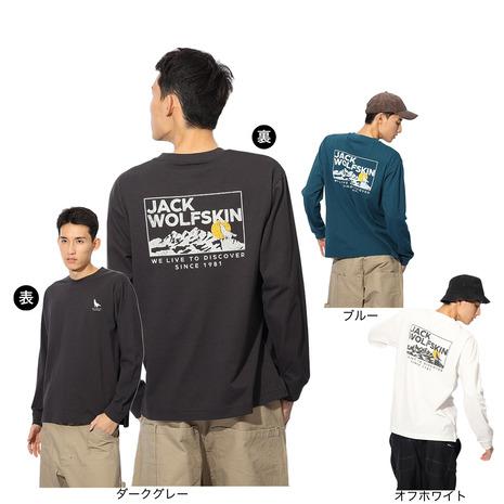 Jack Wolfskin（ジャックウルフスキン） ジャックウルフスキン