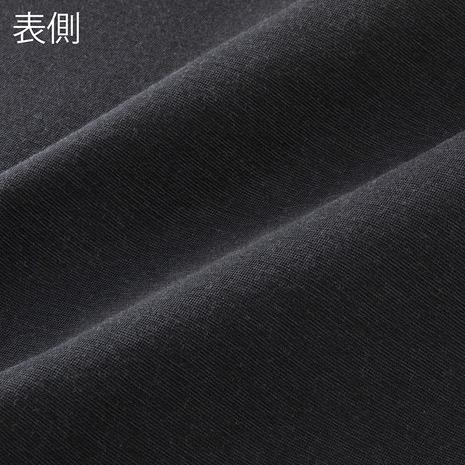ミズノ（MIZUNO）（メンズ）保温タイツ ブレスサーモアンダーウエア 厚手ウール for 極寒 ロングタイツ 前開き C2JBA60109_5
