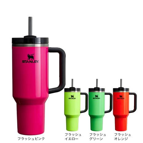 STANLEY スタンレー(STANLEY)水筒 タンブラー 保冷 NEON H2.0 STANLEY スタンレー(STANLEY)水筒 タンブラー 保冷 NEON H2.0