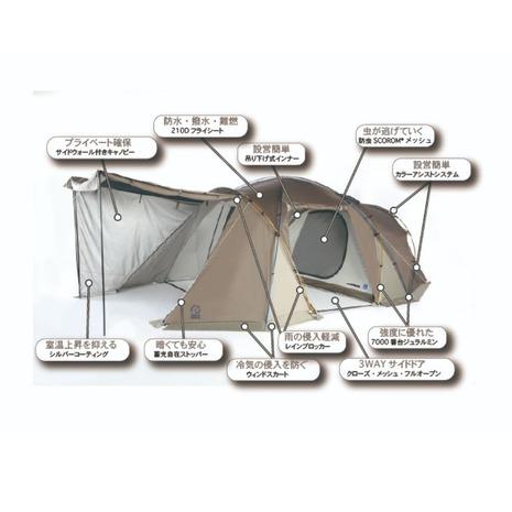WHOLE EARTH（ホールアース） テント 3〜4人用 防虫テント アース