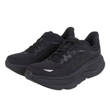 ホカ（HOKA）（メンズ）ランニングシューズ ジョギングシューズ Bondi 9 1162011-BBLC | HOKA ONEONE