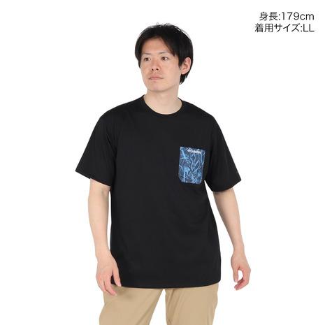 Columbia（コロンビア） （メンズ）HARBOR TO VALLEY ポケット付き半袖