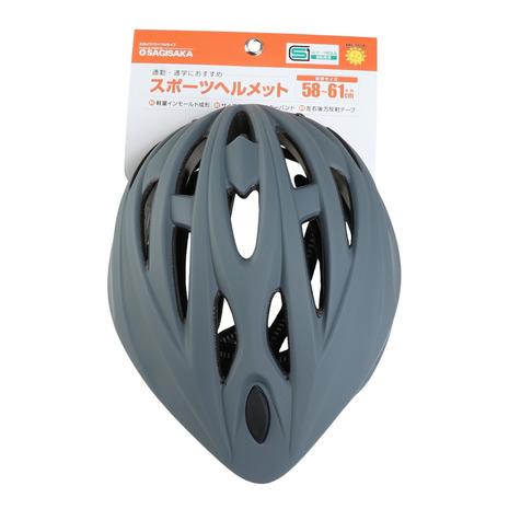 サギサカ（SAGISAKA）（メンズ）スポーツヘルメット 58-61cm 46283 : L