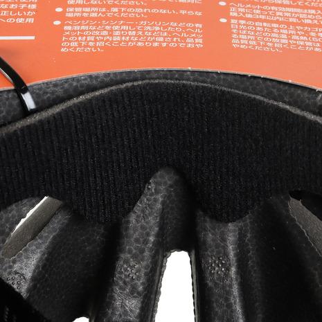 サギサカ（SAGISAKA）（メンズ）スポーツヘルメット 58-61cm 46283 : L