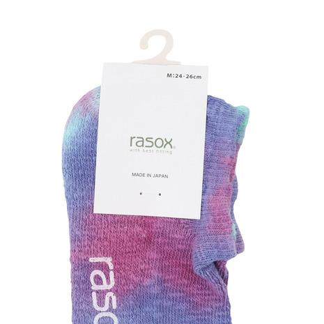 ラソックス（rasox）（メンズ）トレッキング ソックス 靴下 ショート丈 タイダイ ロウ エメラルドミックス CA091SN24 539 | rasox | 04
