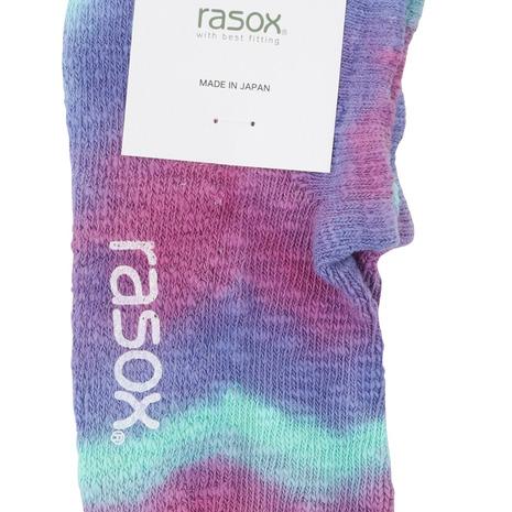 ラソックス（rasox）（メンズ）トレッキング ソックス 靴下 ショート丈 タイダイ ロウ エメラルドミックス CA091SN24 539 | rasox | 05