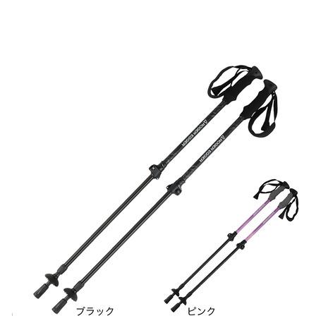 ロジャーエーガー（ROGEREGGER）（メンズ、レディース）トレッキング