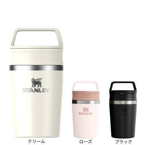 STANLEY（スタンレー） 水筒 ボトル マグ カフェトゥーゴー真空マグ