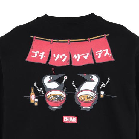 CHUMS（チャムス） （メンズ）LB Gchsosm CrwTp 長袖トレーナー CH00