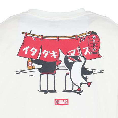 CHUMS（チャムス） （メンズ）LB いただきます Bd 長袖Tシャツ CH01