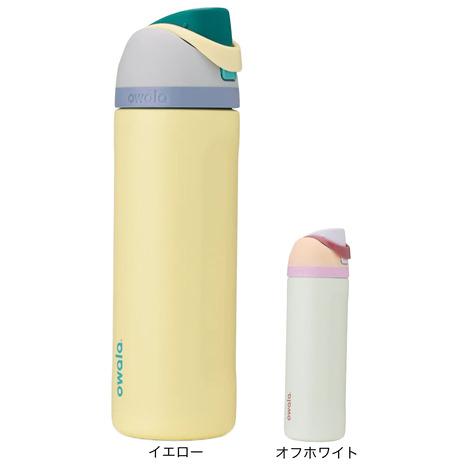 オワラ（owala）水筒 ボトル マグ FreeSip 710ml C0703 | 