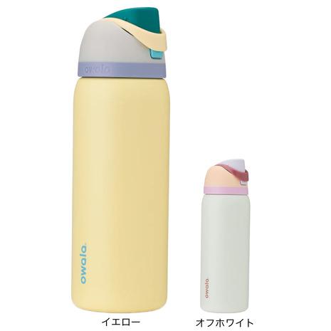 オワラ（owala）水筒 ボトル マグ FreeSip 945ml C0703 : L-Breath
