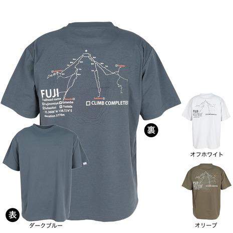 ハイドロゲン　ラグジュアリー　スポーツウェア　半袖　ストレッチ　tシャツ ロジャーエーガー（ROGEREGGER）（メンズ）半袖Tシャツ ドライ