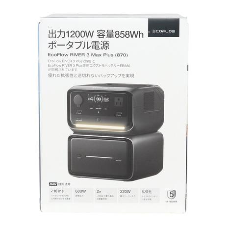 EcoFlow RIVER 3 Max Plus 9