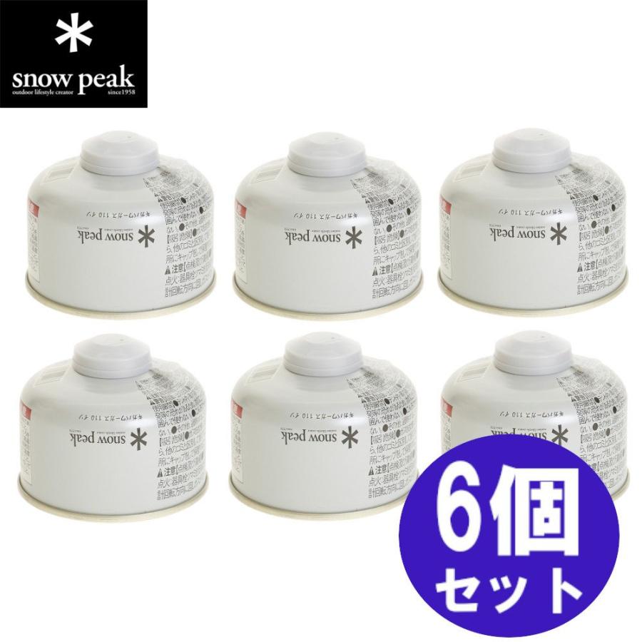 snow peak（スノーピーク） ギガパワーガス 110イソ 6個セット GP