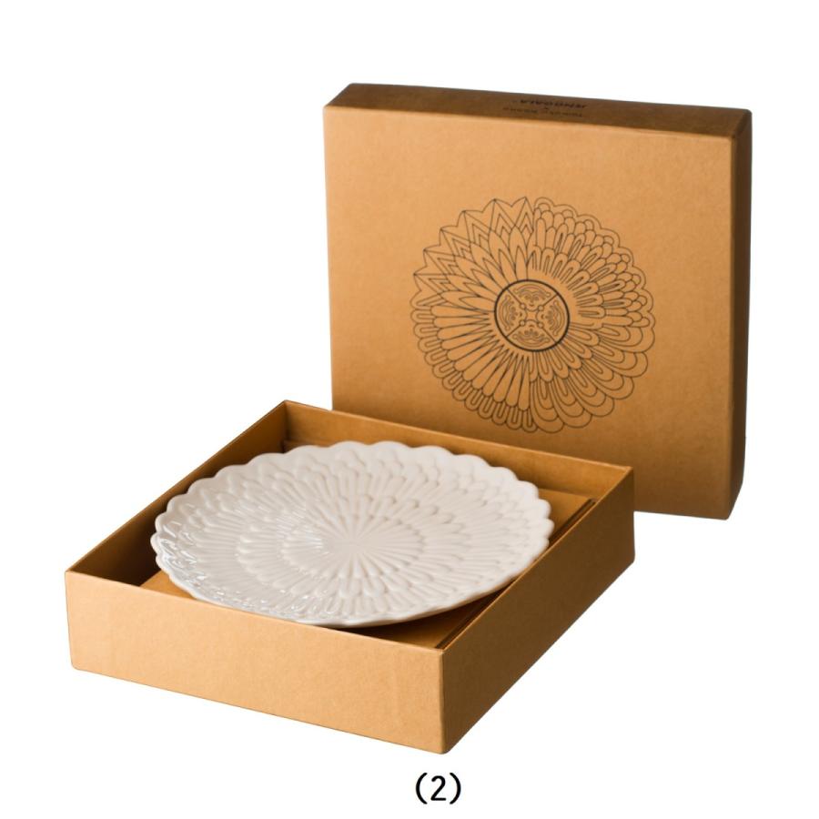 70-80s ヴィンテージ ラタン マガジンラック ブックスタンド 籐 本立て