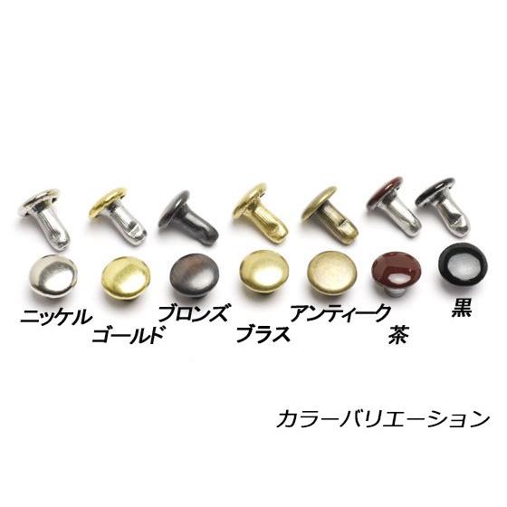 両面カシメ 小 並足 黒 φ6mm×足の長さ6mm 10ヶ【メール便対応】 [クラフト社]  レザークラフト金具 両面カシメ小並足｜lc-palette｜06