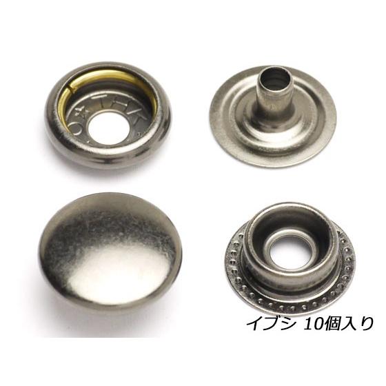 ジャンパードット 大 イブシ F15mm 10ヶ メール便対応 クラフト社 レザークラフト金具 ジャンパーホック大 C1066 04 レザークラフト材料専門店ぱれっと 通販 Yahoo ショッピング