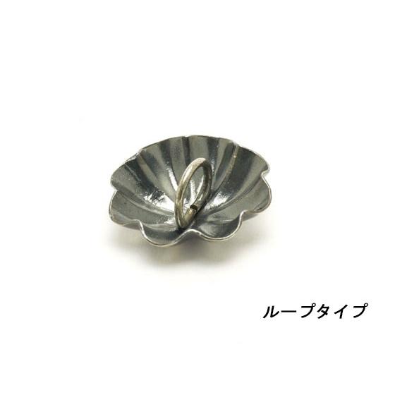 シルバー　ループ式　コンチョ シルバーコンチョ ループ式 シルバー φ21mm 1ヶ ループ【メール