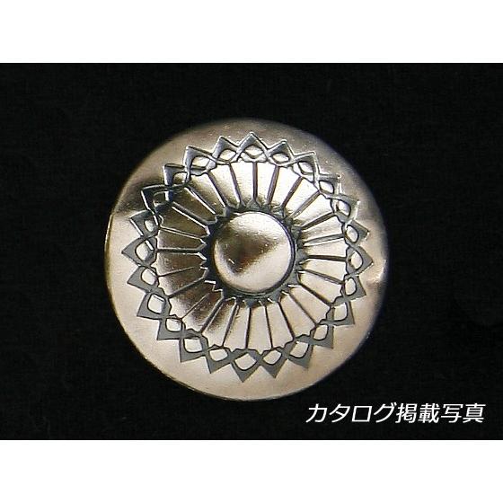 シルバーコンチョ ネジ式 シルバー φ32mm 1ヶ ネジ式（タイプB