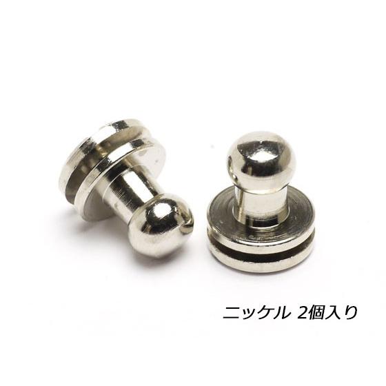ネジ式ギボシ ニッケル 頭径φ6mm 2ヶ【メール便対応】 [クラフト社